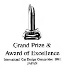 Grand Prize and Award of Excellence