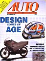 Auto India, November 1993
