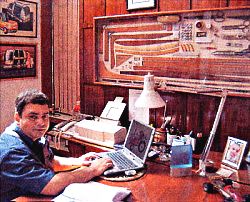 Rajesh Mirajker's office